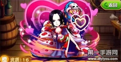 航海王强者之路波尔汉库克技能分析攻略