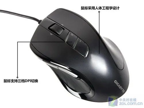 中低端玩家首选 技嘉M6900游戏鼠评测