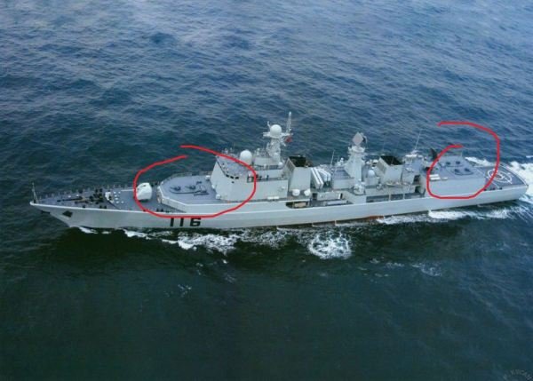 我国海军的051C级导弹驱逐舰上有多少发防空导弹