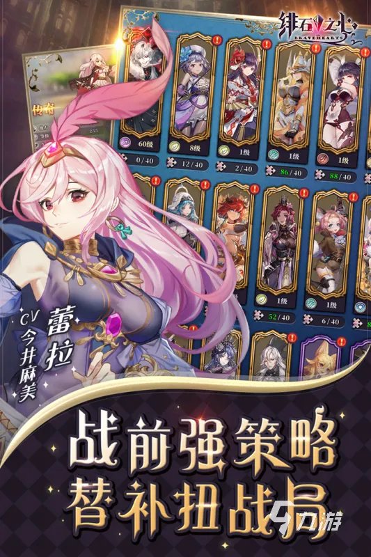 最新免费网络游戏排行榜2021 好玩的游戏新作推荐