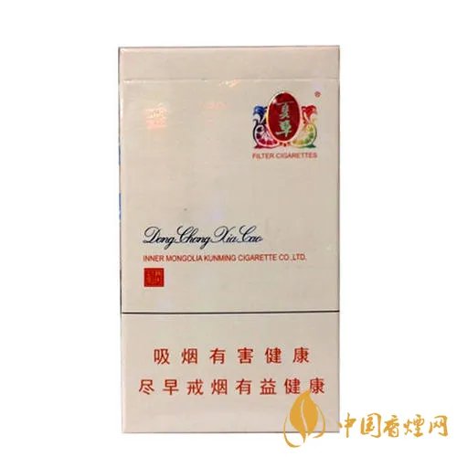 冬虫夏草香烟细支多少一包 冬虫夏草香烟图片及报价