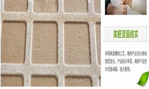 玻化瓷砖的优缺点有哪些 怎么鉴别玻化砖的品质