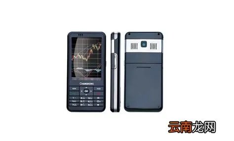 长虹最新款手机，长虹手机官方网站