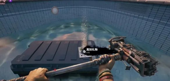 《死亡岛2》隐藏任务大全