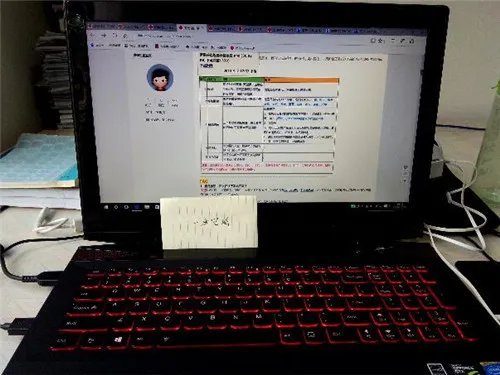 小笔记本电脑哪个好用 2017年值得推荐小笔记本电脑品牌