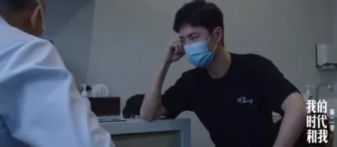 王一博受伤做核磁共振,王一博星座是什么及资料