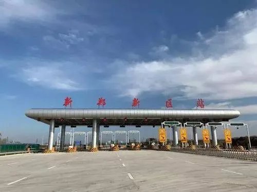 对唐山一收费站取谛，员工反对称只会收费，不会干别的，你怎么看？