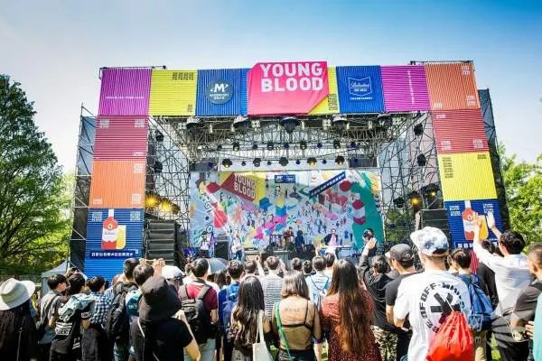 草莓音乐节是什么?求详细解释