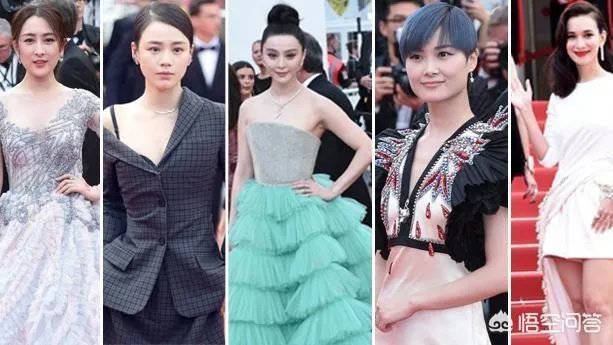 今年的戛纳电影节，谁的红毯造型最惊艳？