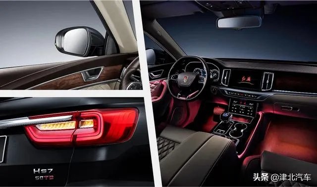 新款福特锐界，红旗HS7大概什么时候降价？为什么？