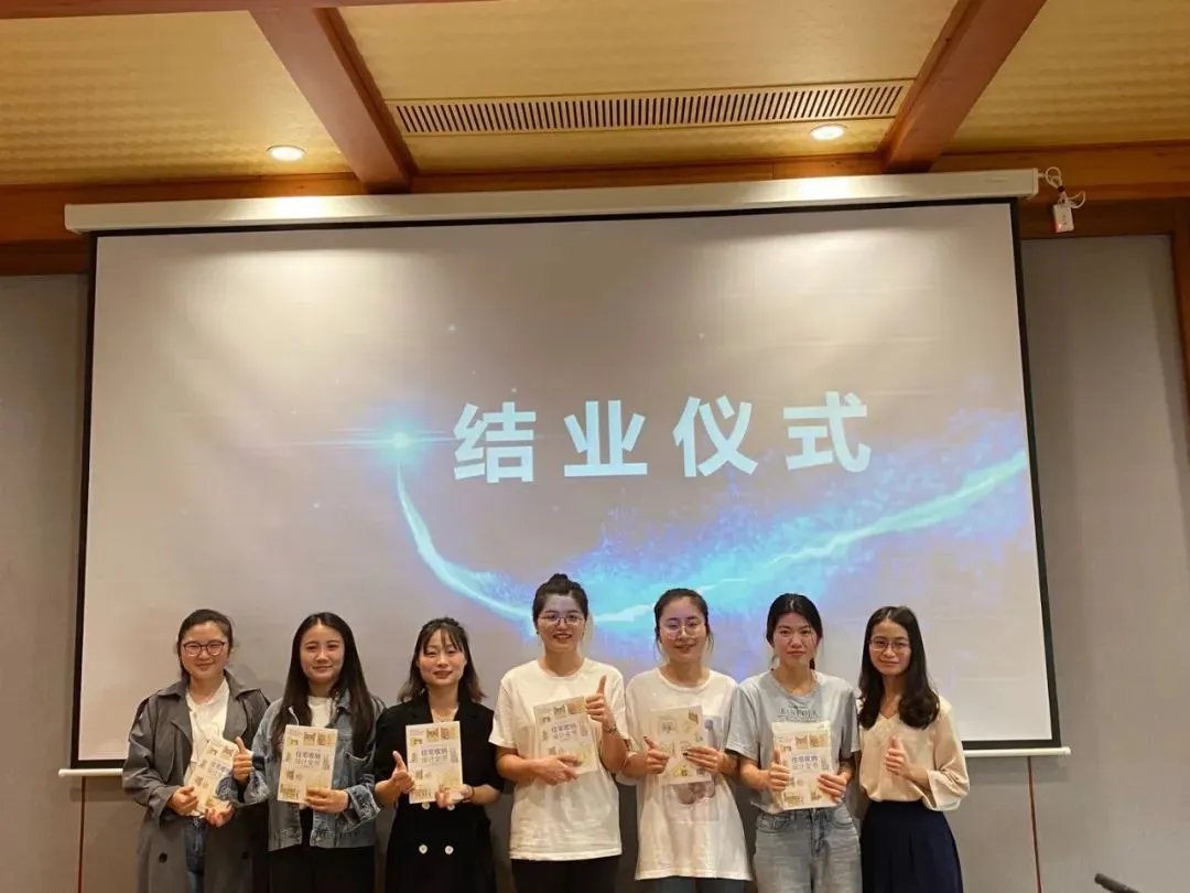 2020全屋定制设计师提升班（第二期）招生啦——精于设计，专于定制