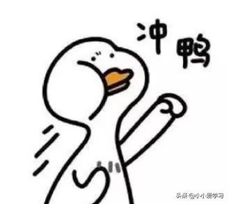 2020高考测试理综只有100分，剩150天怎么提到近200分？