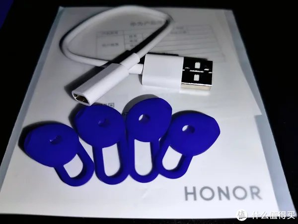 李现同款“荣耀xSport PRO蓝牙耳机”上手，这也忒好看了吧！