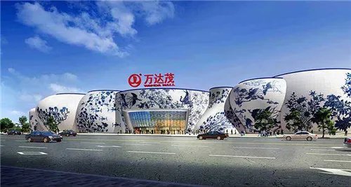 万达茂和万达的区别在哪里