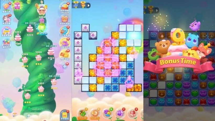 顶流游戏才敢玩的光影盛宴，开心消消乐做到了