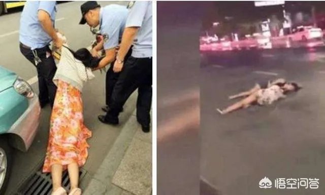 喝酒断片后，你经历过哪些尴尬？