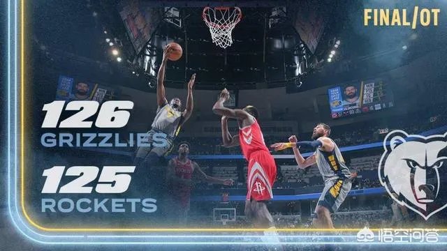 最后15秒灰熊最后一攻，为什么火箭不选择提前犯规将绝杀机会留给自己呢？