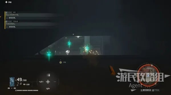 《幽灵行动断点》图文攻略 主线剧情流程图文攻略