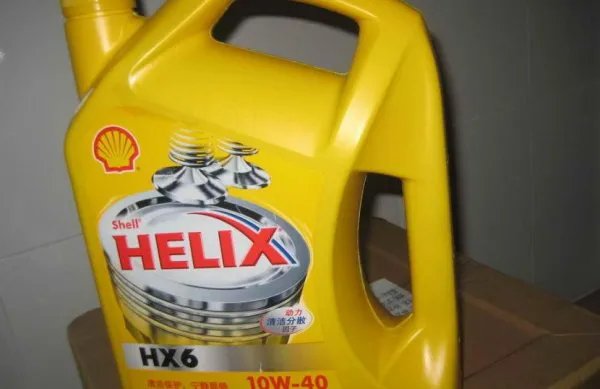 请问 壳牌黄喜力HX6 10W-40是办合成机油吗？