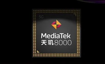 天玑8000相当于骁龙什么配置