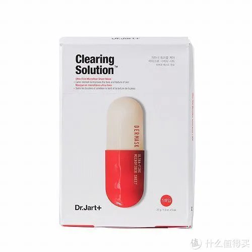 祛痘美白面膜哪个牌子好 效果好的美白祛痘面膜排行榜10强