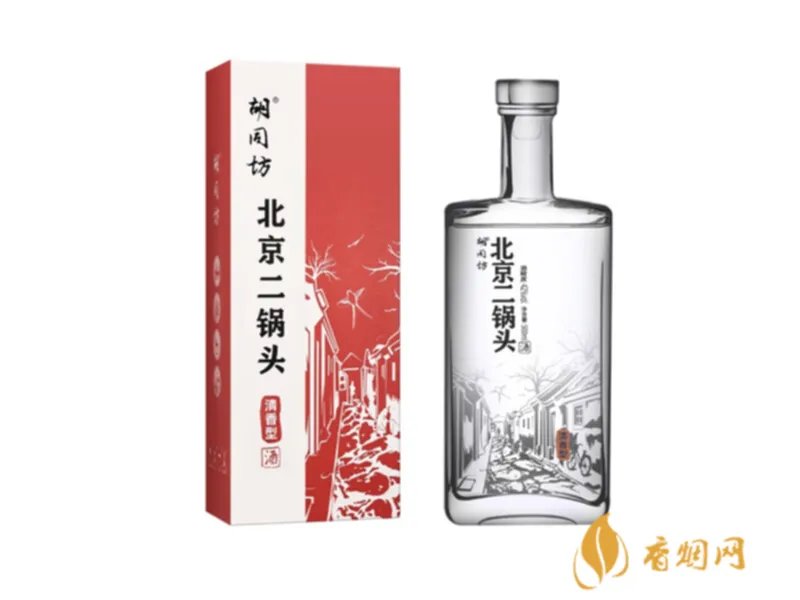 首都印象北京二锅头多少钱?介绍一款口感顺滑的好酒