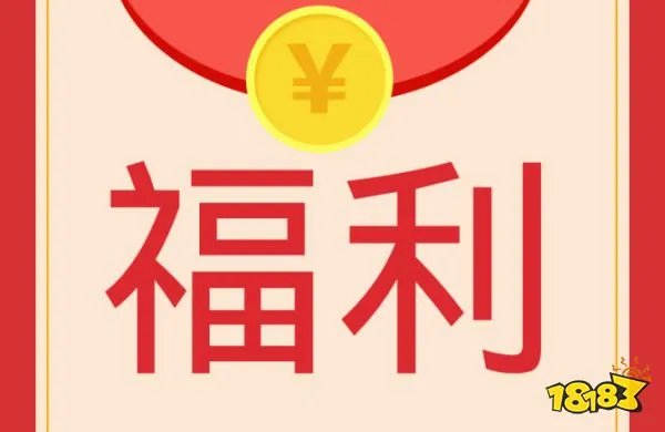 2023年3月部分BT变态版手游折扣充值表一览