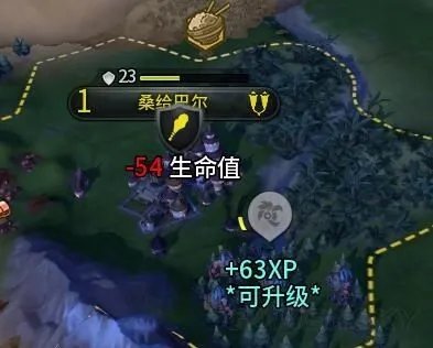 《文明6》MOD合集 精品MOD下载合集及使用方法
