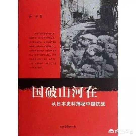 最近看了很多抗战电视剧，为什么枪战就开始拼刺刀呢？