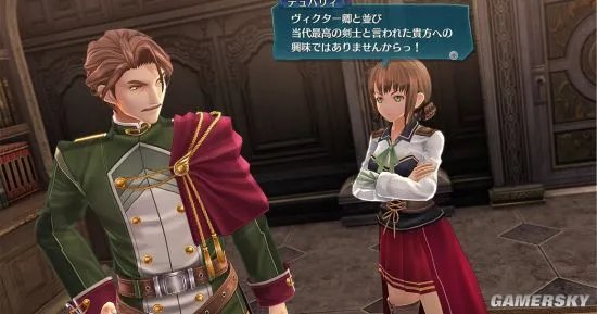 《闪之轨迹4》登场角色资料及图鉴