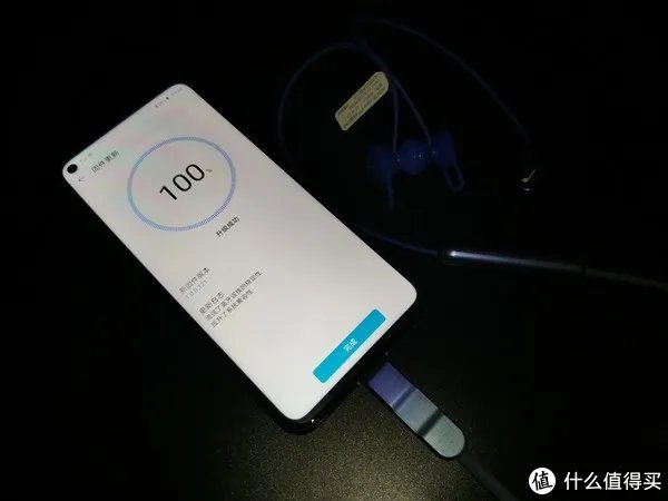 李现同款“荣耀xSport PRO蓝牙耳机”上手，这也忒好看了吧！