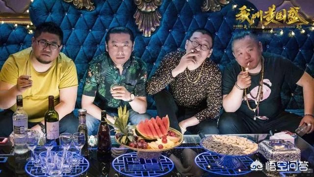 怎么评价《我叫黄国胜》？