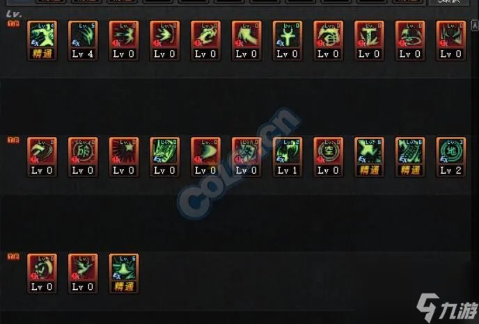 dnf法驱刷图加点70版 地下城自用驱魔加点思路