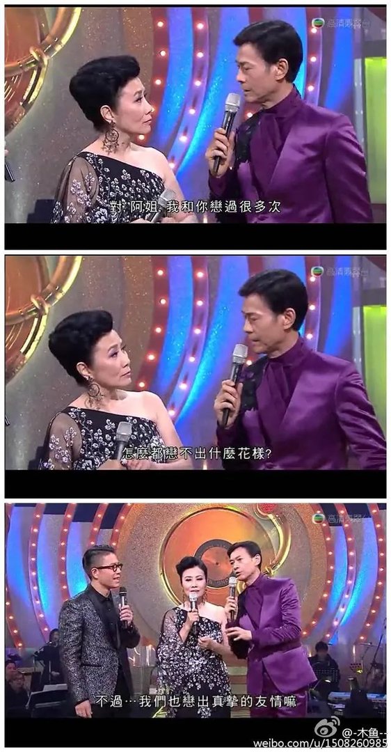 你们更喜欢看自己偶像演的电视剧电影还是她们录制的综艺节目?