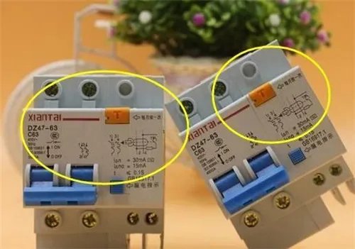 漏电保护器是什么