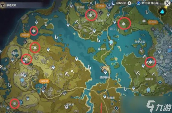 原神璃月地灵龛位置图