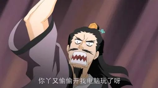 十万个冷笑话第1季第一集王二歌词