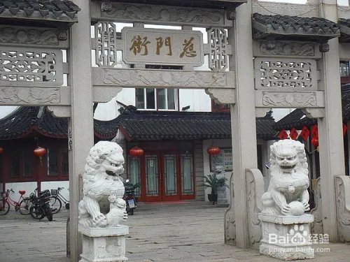 朱家角古镇旅游攻略