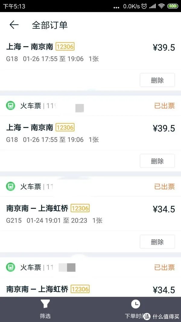 一篇玩转上海迪士尼——超详细游玩攻略及规划技巧