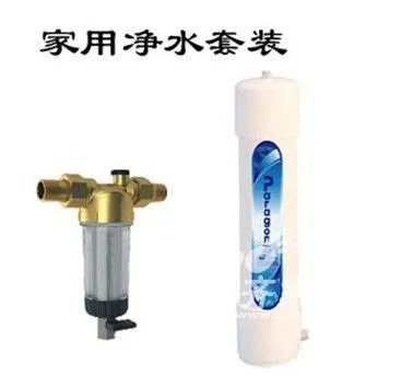 畅销美国20多年 百诺肯净水器健康好水好生活