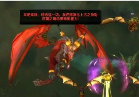 魔兽世界 现在永恒之井的入口在哪里