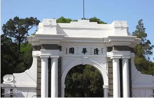 清华规定申请硕士学位不必发表论文，你支持学校的这个举措吗？