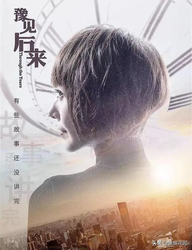 鲁豫最近怎样了，突然这么多人调侃她？