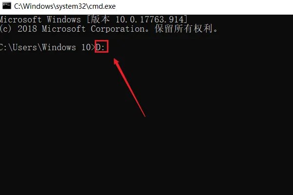 怎么在dos下删除文件夹