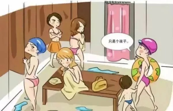 可以带男宝宝去妈妈浴池洗澡吗？这么做会有什么危害吗？