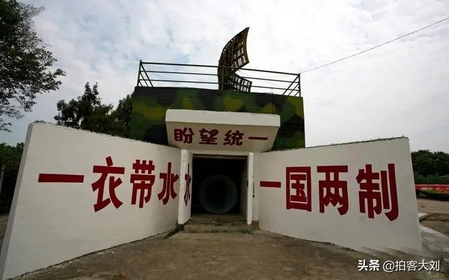 想去旅游，大嶝岛好玩吗？