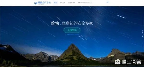 关于英特尔CPU重大漏洞，你怎么看？