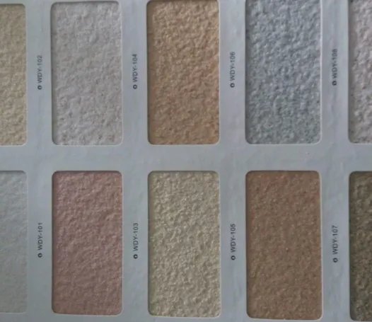 陶彩石和真石漆有什么区别