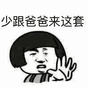 小米MIX2S都发布几天了，为什么没人敢发相机评测视频或文章？