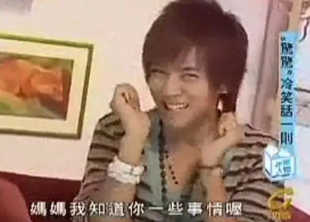 到底该怎么评价周云鹏的喜剧？